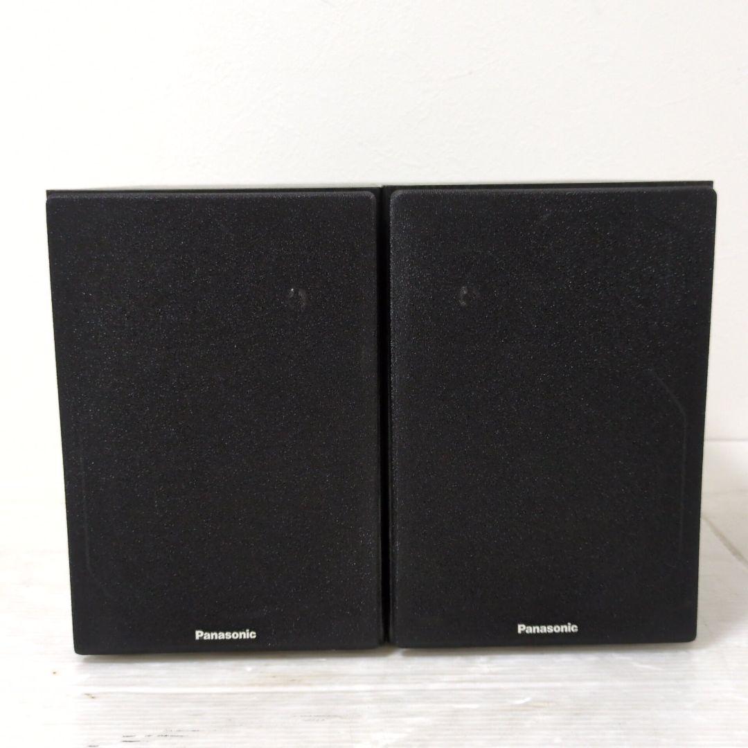 Panasonic SC-PMX70 パナソニック CD システムステレオ