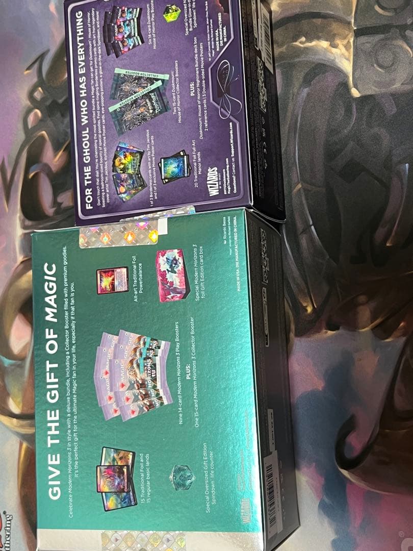 MTGモダンホライゾン3ギフトバンドル　ダスクモーンナイトメアバンドル　計二箱
