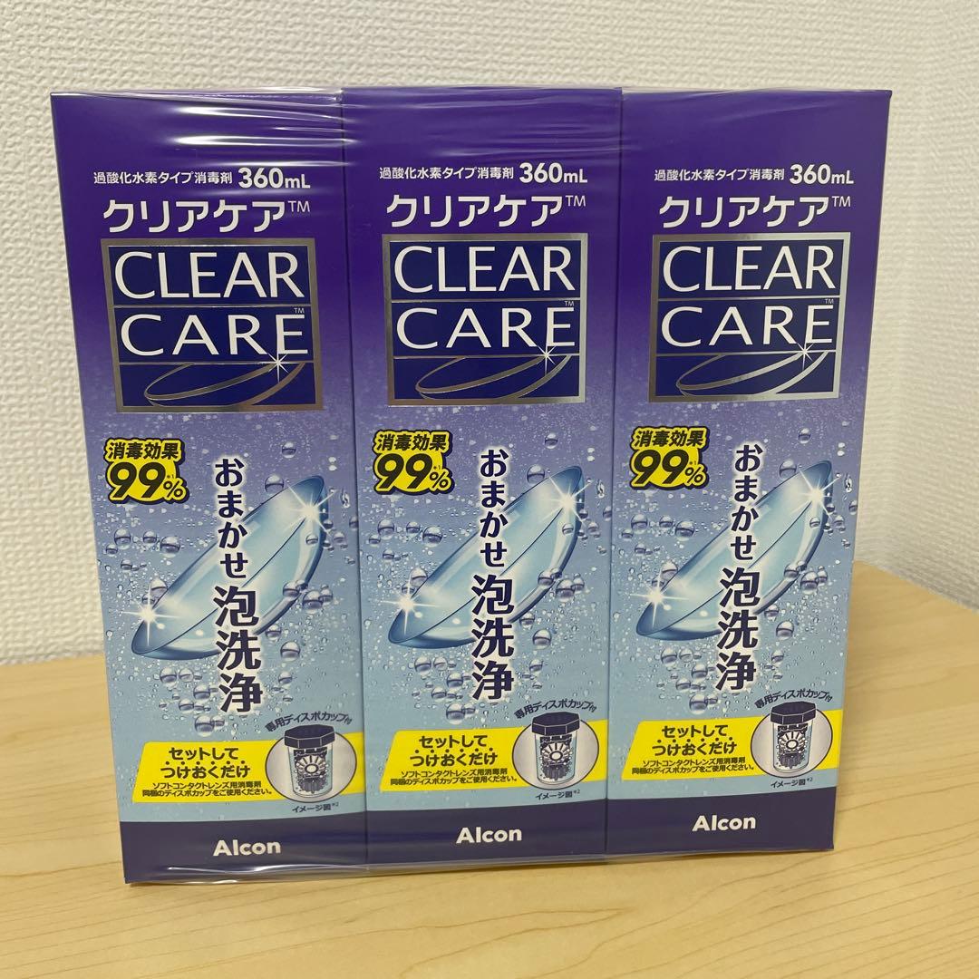 クリアケア ソフトコンタクト洗浄液 360mL❌9