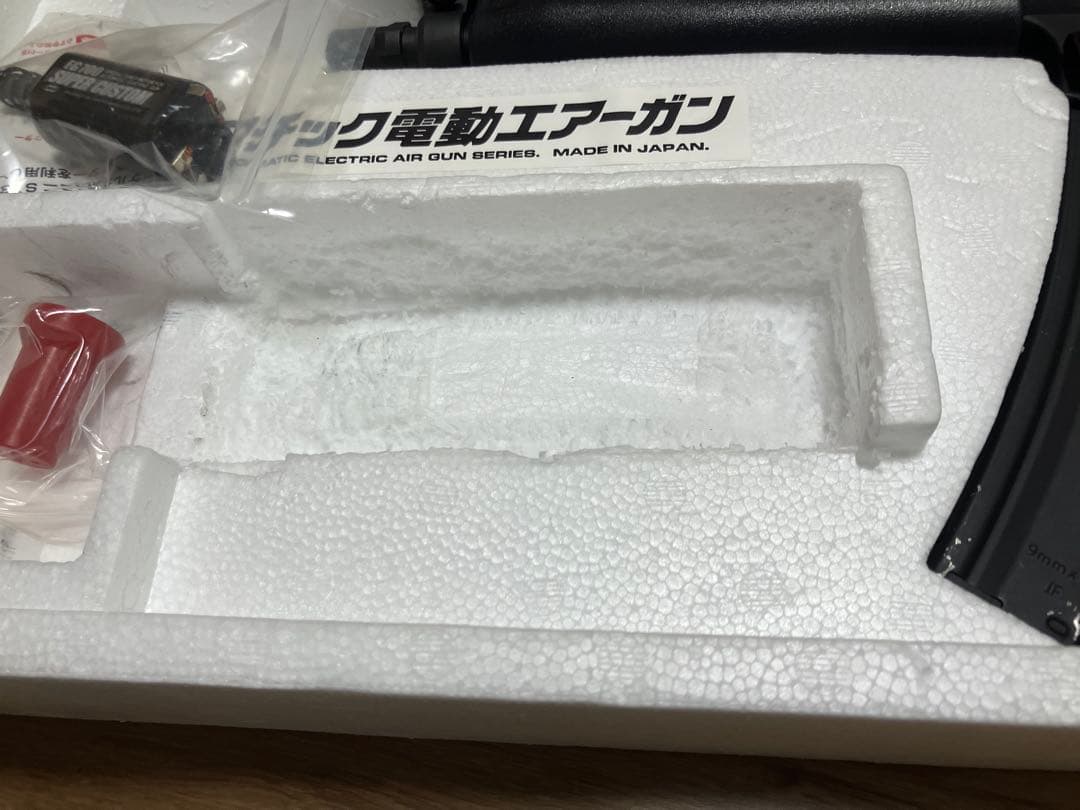 東京マルイ　スタンダードMP5A4 宮川ゴム、EG1000 組み込み　美品