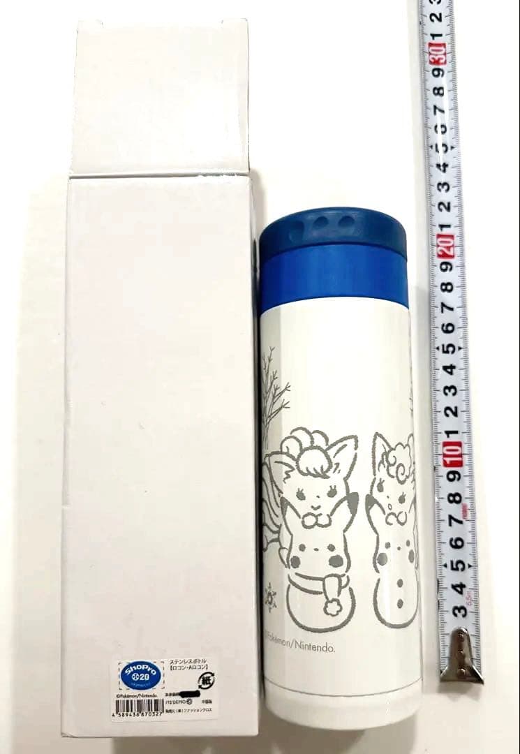 【レア】イッツデモ　ポケモン　ステンレス　ボトル　タンブラー　水筒