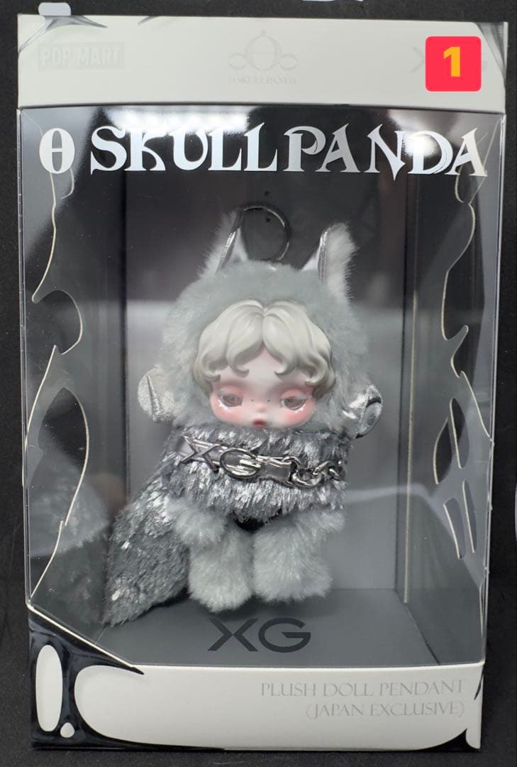 SKULLPANDA スカルパンダ XG 2個セット ②