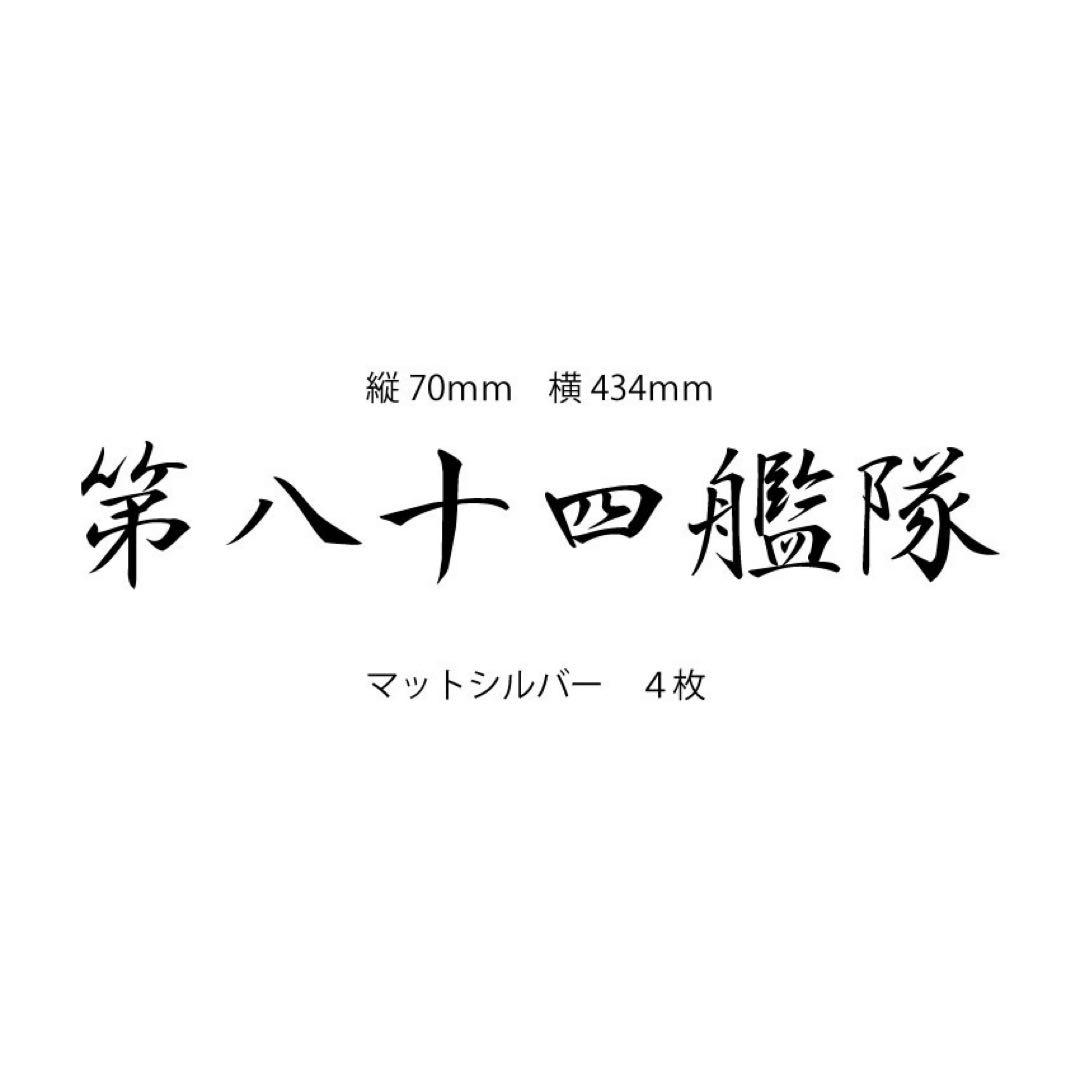 あんぽんたん様　確認用