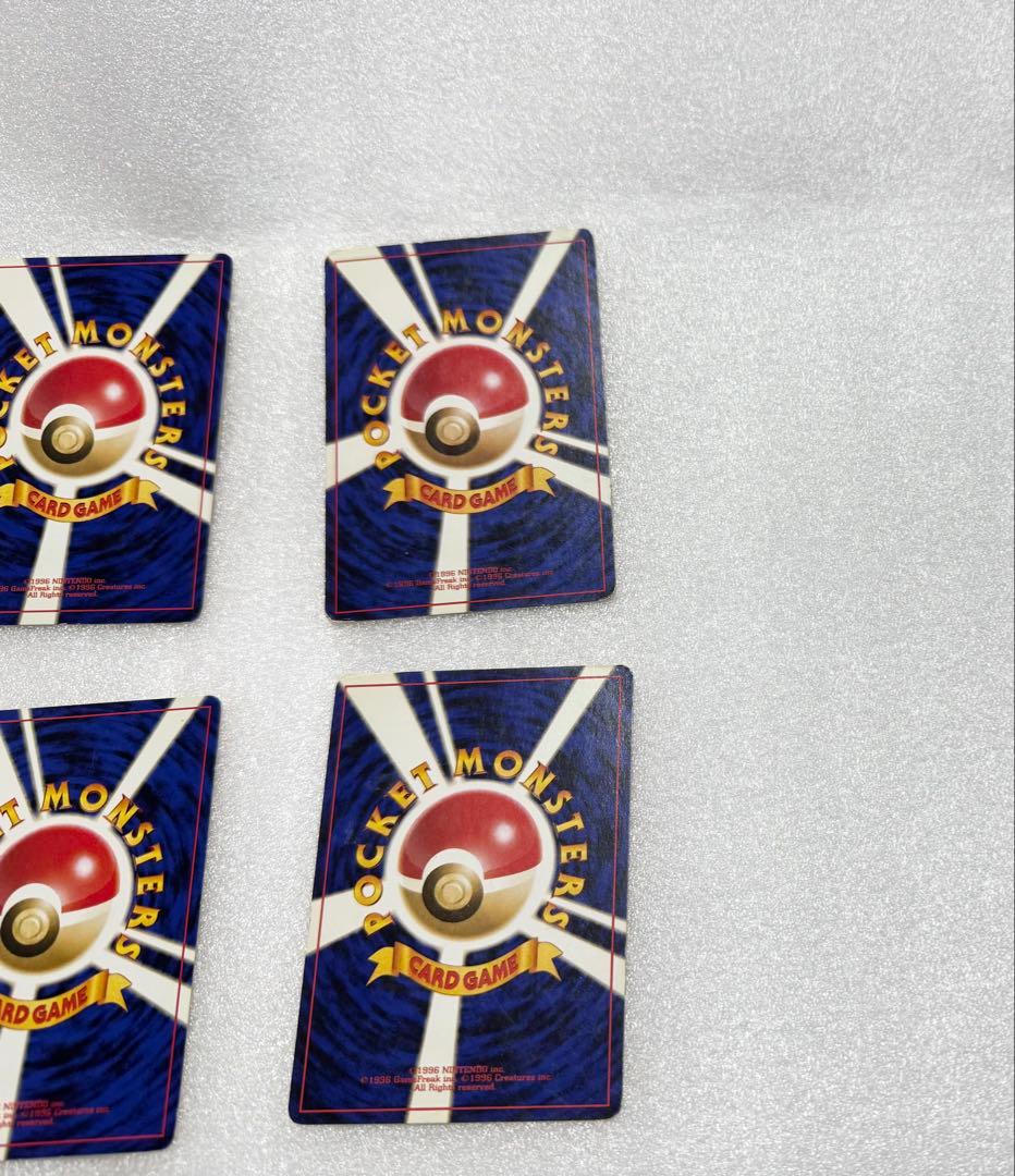 旧裏ポケカ　ピカチュウ　6枚セット