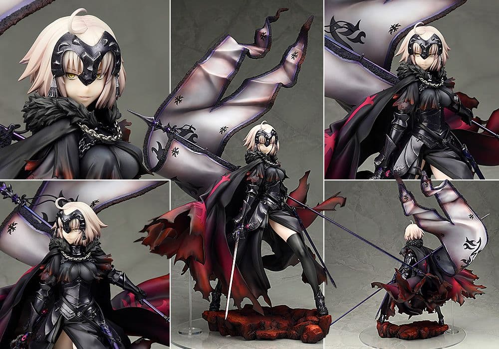 【ALTER】アヴェンジャー／ジャンヌ・ダルク〔オルタ〕 スケールフィギュア