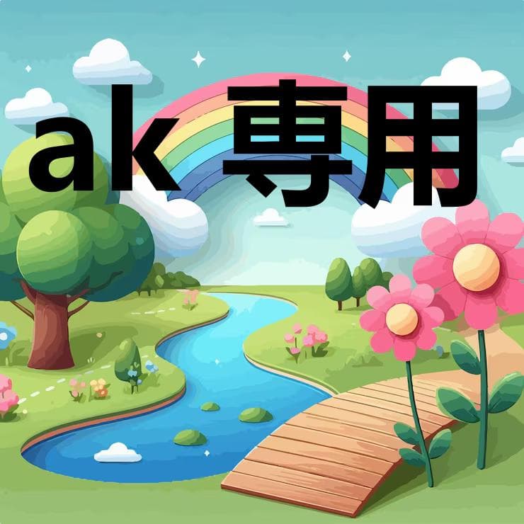 ak