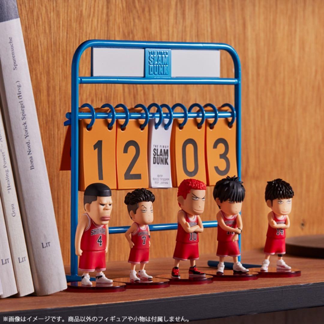 スラムダンク　フィギュアコレクション　ファースト　スラダン　井上雄彦