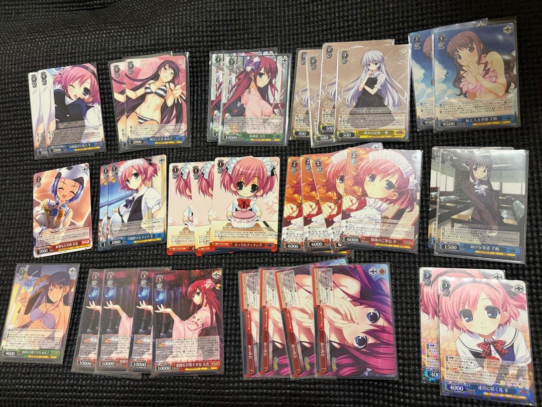 ヴァイスシュヴァルツ グリザイア ファントムトリガー RR以下4コン+過去パーツ
