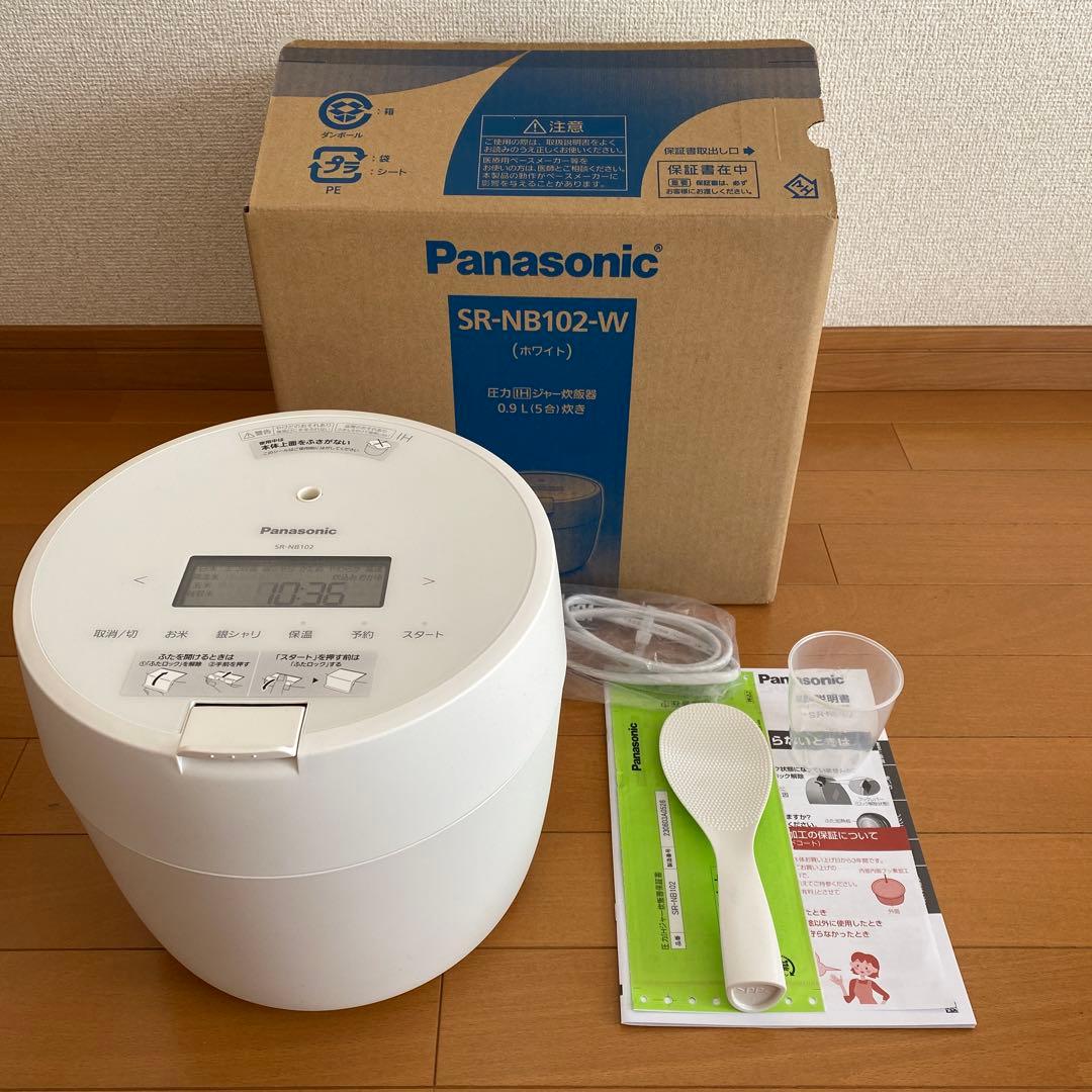 Panasonic 圧力IHジャー炊飯器 5合炊き SR-NB102