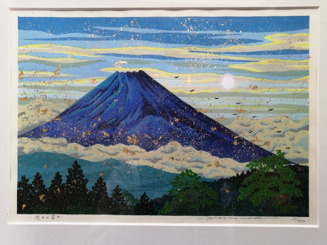 井堂雅夫　限定950点 オリジナル手摺り木版画　四季４点　単品は相談下さい