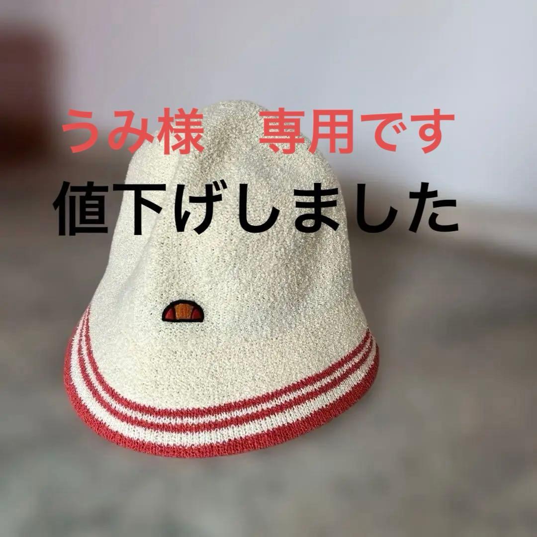 エレッセ帽子　CHANEL水着セット