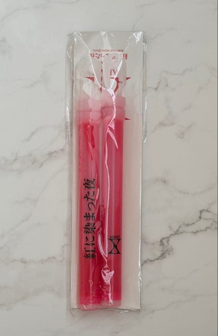【セット売り】X JAPAN YOSHIKI プラチナVIPグッズ フライヤー等