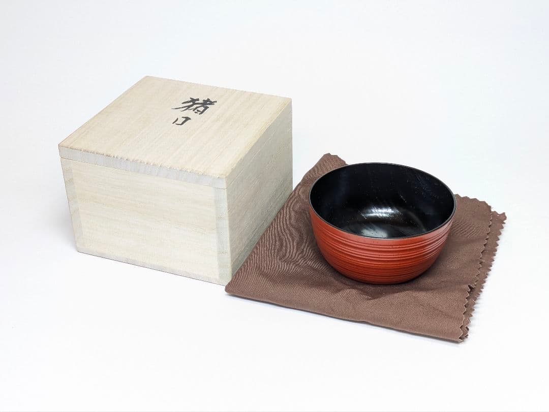 人間国宝 小森邦衞 作 猪口 共箱 酒器