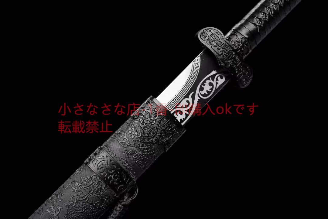 【黒金古刀―天痕】  古兵器 武具 刀装具 日本刀 模造刀 居合刀