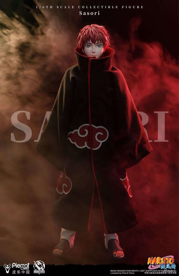 RocketToys1/6NARUTO ナルト 暁　フィギュア　セット
