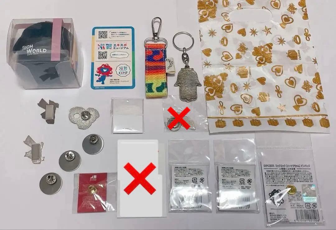 大阪関西万博パビリオン ピンバッジ、ストラップ、グッズ17点まとめ売り