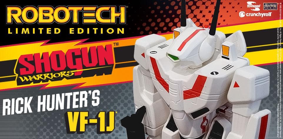 ■バルキリー　VF-1J　60㎝　ジャンボソフビ トイナミ社　新品未使用