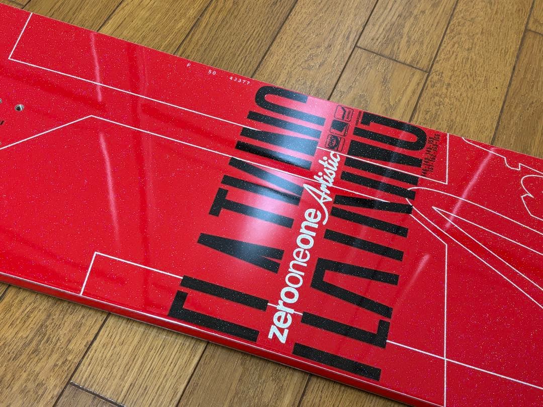 店舗限定色 011 artistic FLAT KING フラキン 150