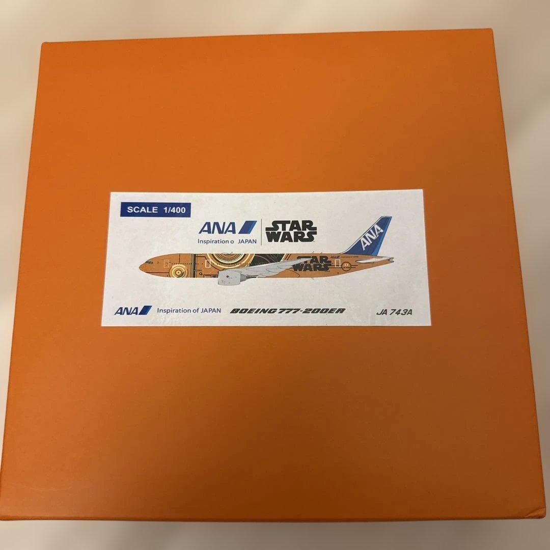 JC Wings 1/400 ANA 全日空 B777-200ER JA743A