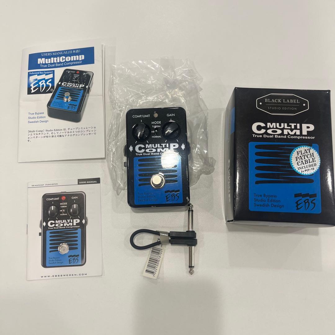 EBS MULTI COMP ギターエフェクター