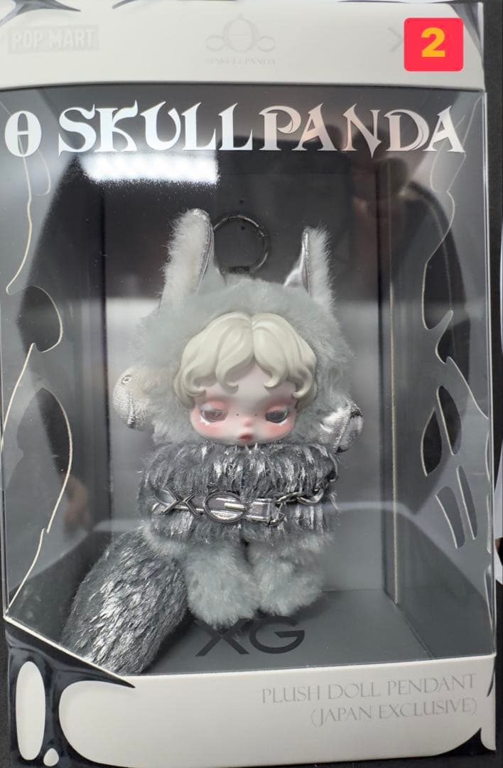 未開封 SKULLPANDA WEDNESDAY US限定モデル ＆ XG ②