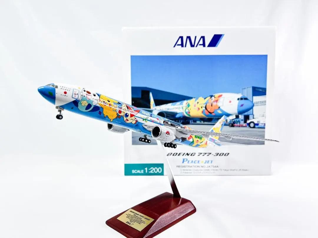 ANA / 全日空商事｜B777-300｜JA754A｜NH20049｜ポケモン