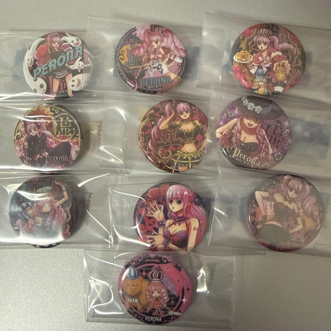 ペローナ コンプリート缶バッジセット ワンピース