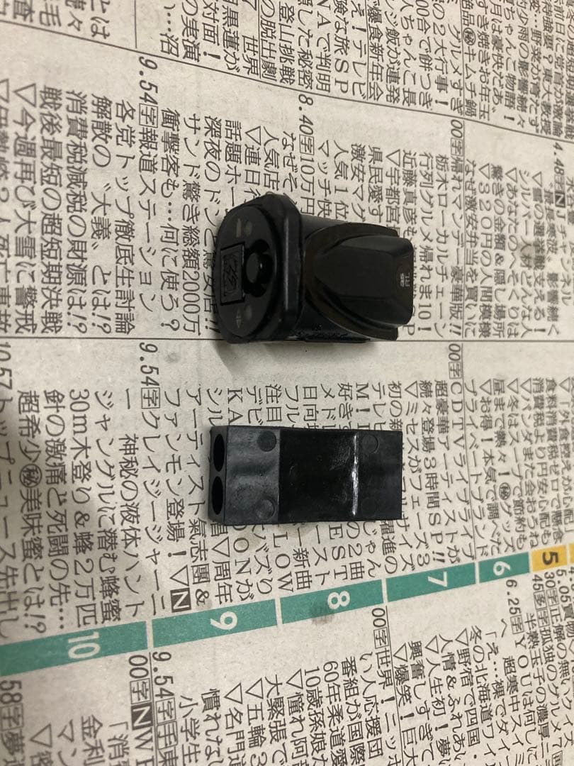 シマノ ジャンクション A B 内蔵タイプ Di2