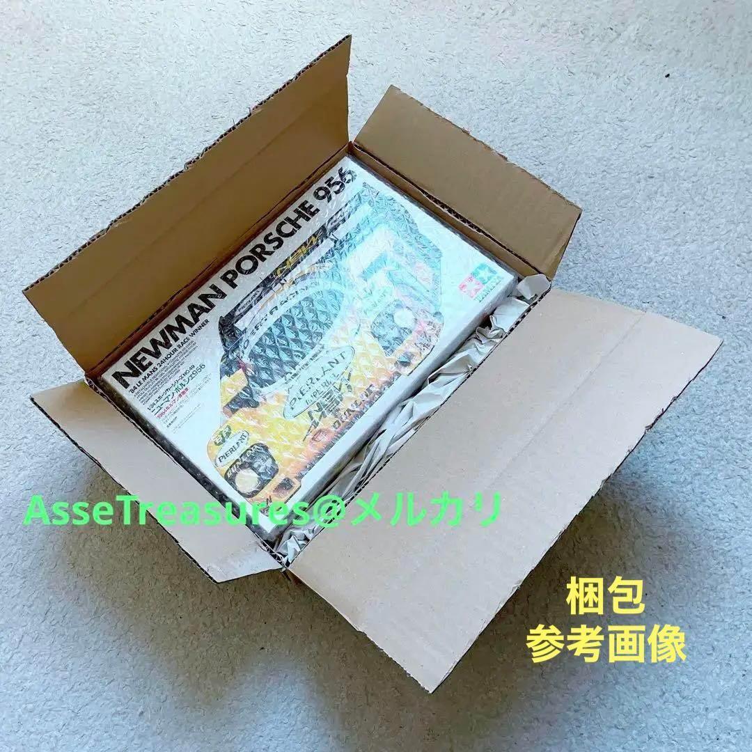 絶版 アオシマ 1/24 モードパルファム F50 シーマ 2001年型