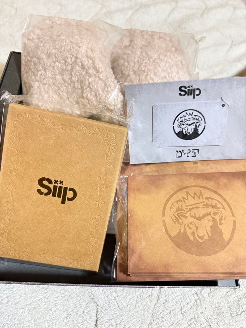 Siip ガイア