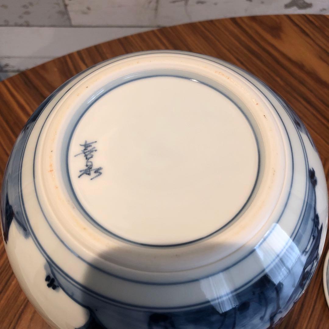 茶道具　水指