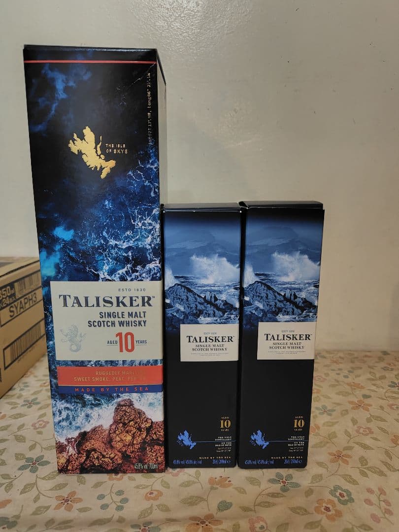 タリスカー10年新旧飲み比べセット