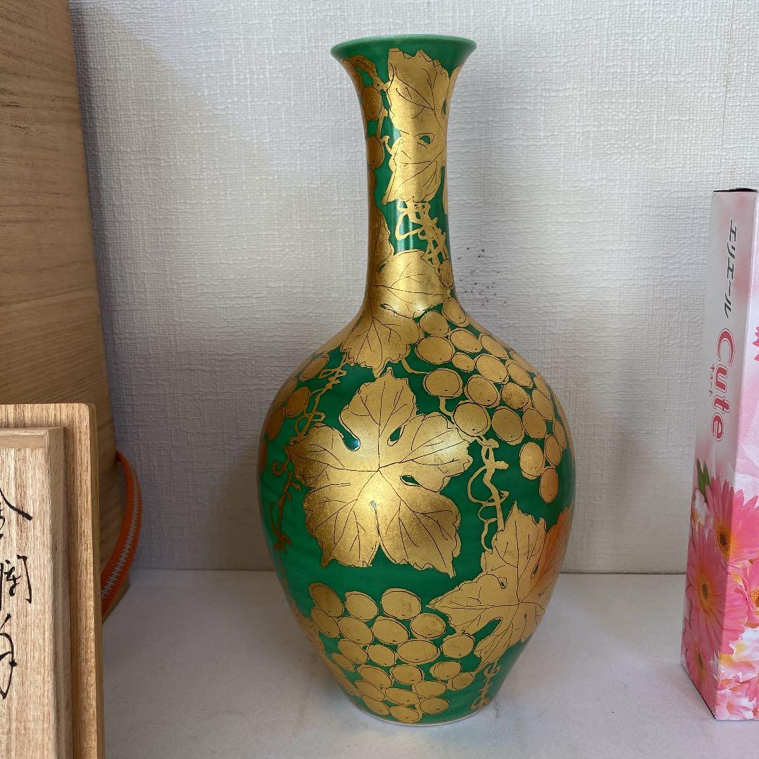 小野珀子