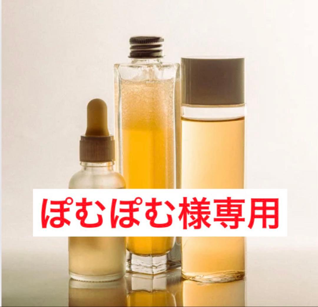 ぽむぽむ