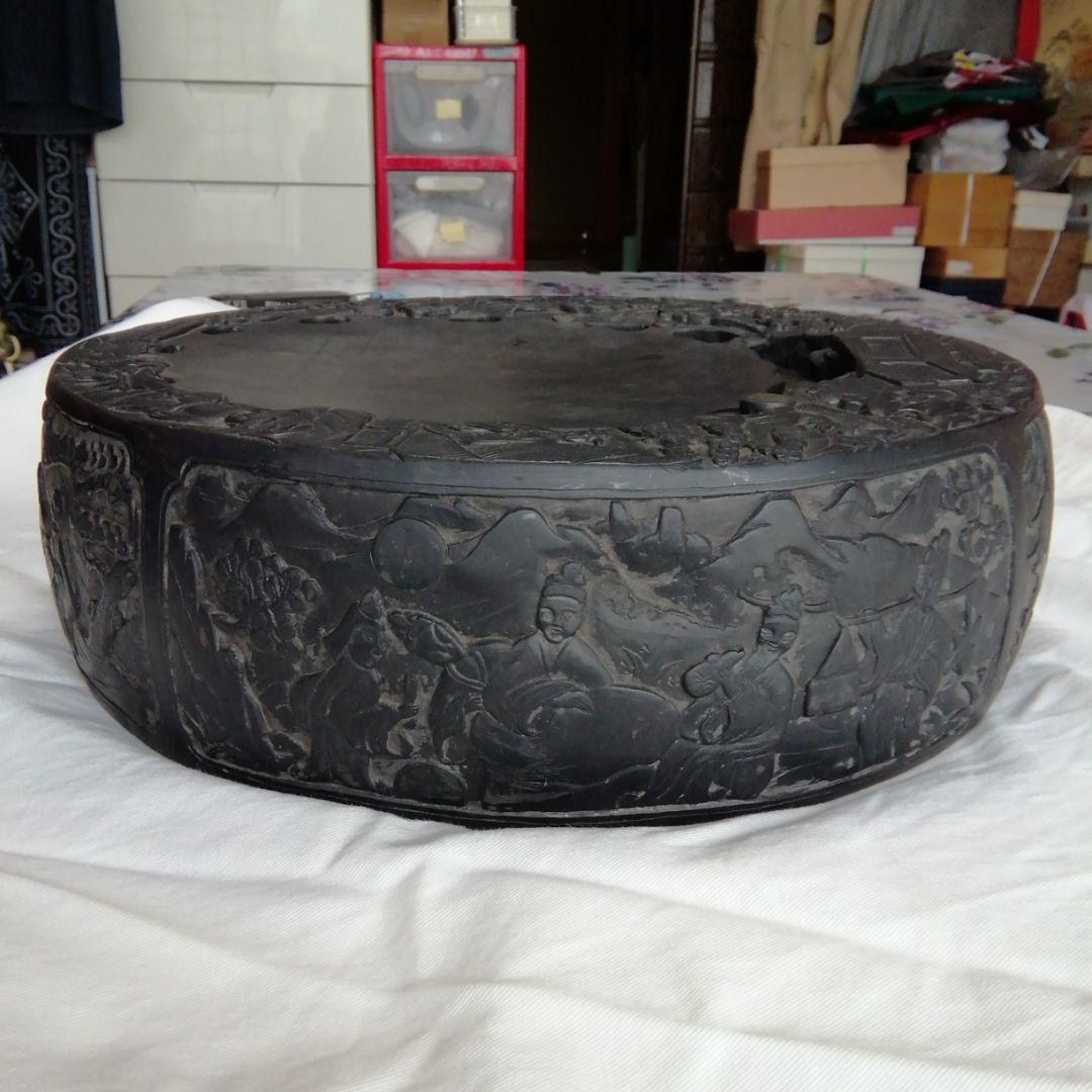 硯石。