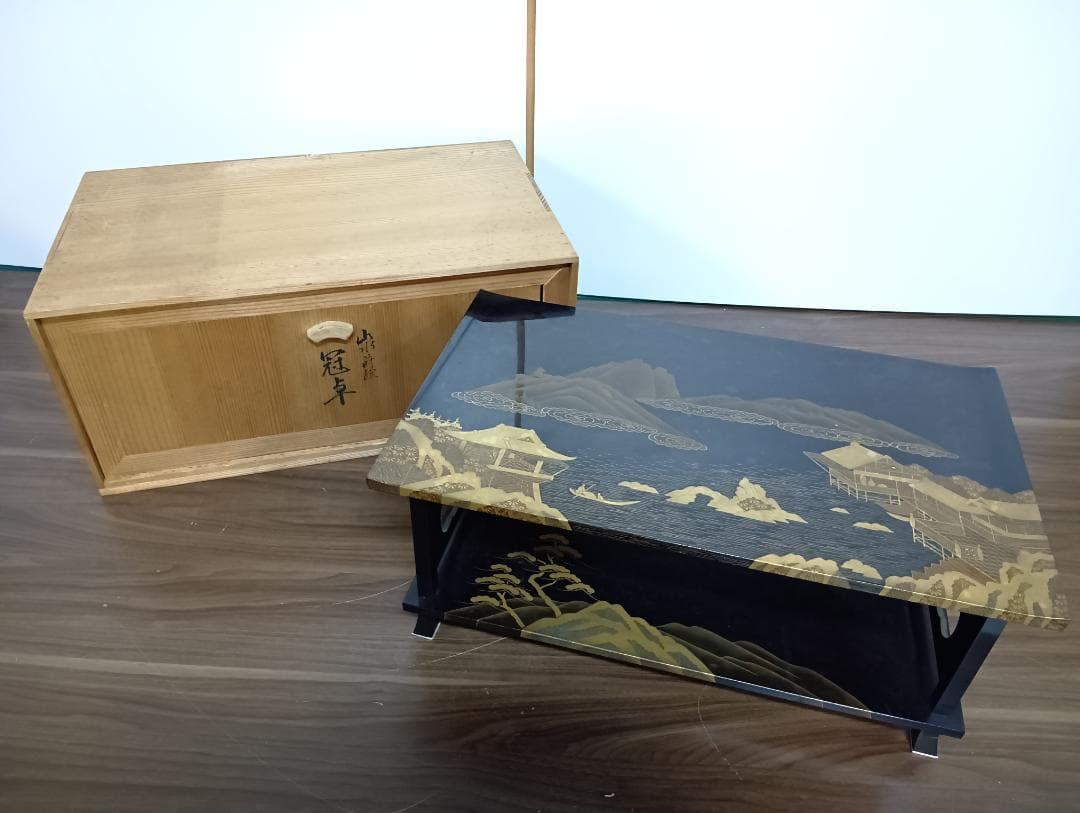 輪島塗 蒔絵師 久世宗春 山水金蒔絵 冠卓 二段卓 花台 黒塗 共箱