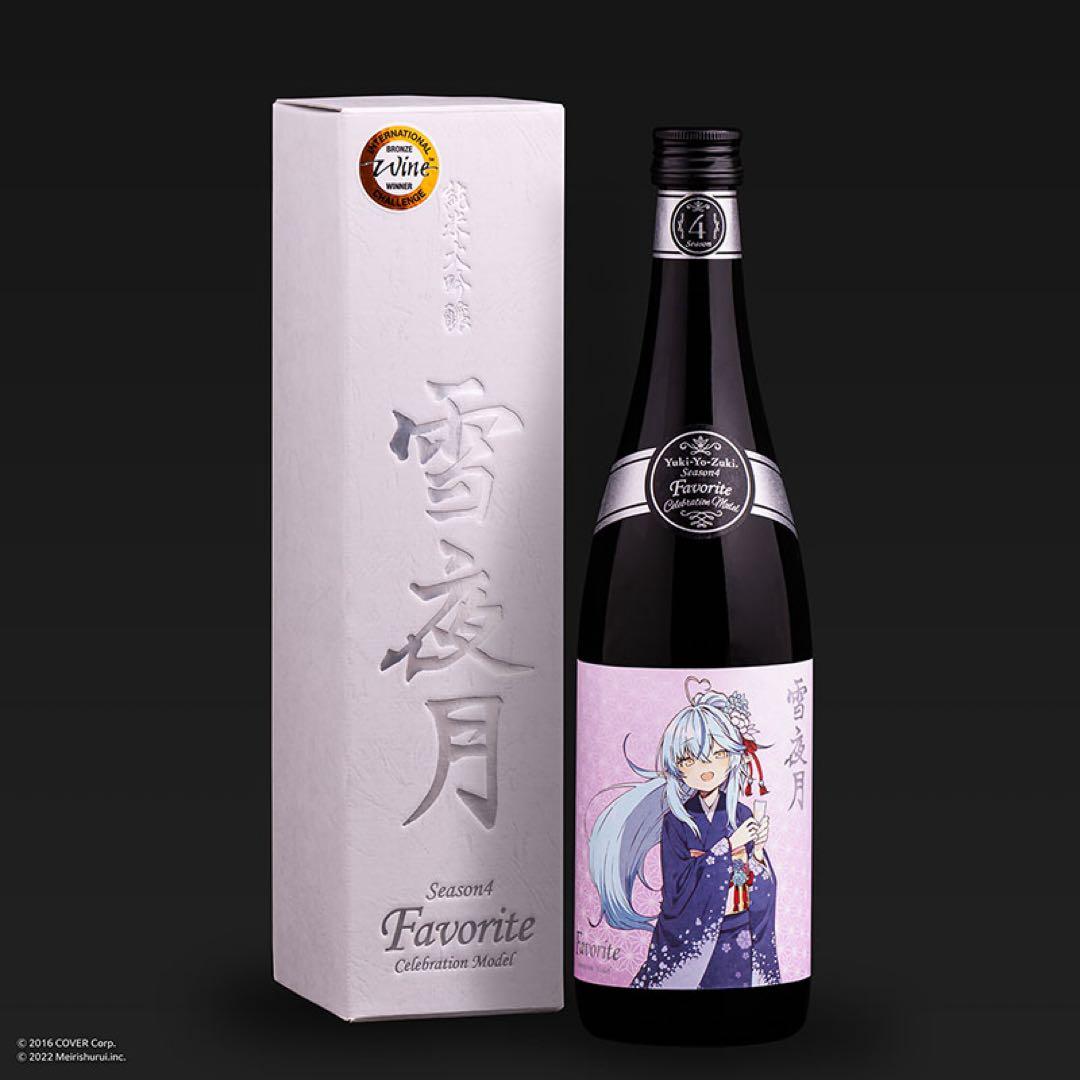 雪夜月season4 Favorite Celebration Model