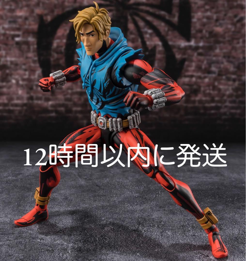 S.H.Figuarts スカーレットスパイダー スパイダーマン フィギュアーツ