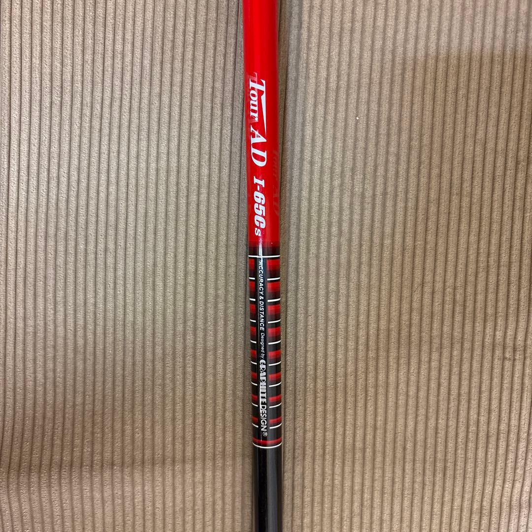 ブリヂストンj715 B3短尺ドライバー ツアーAD I 65C 6S