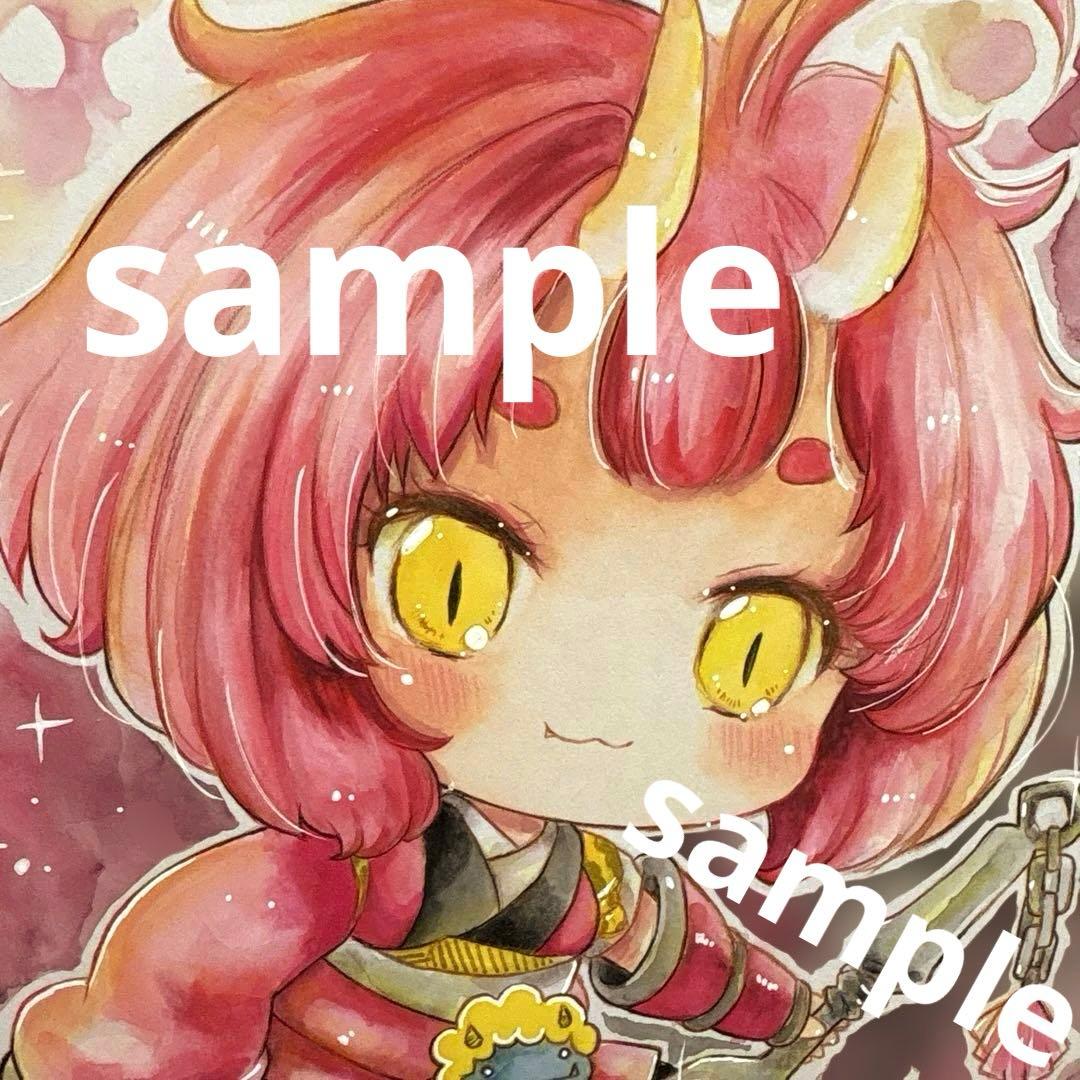 ＊大色紙＊
