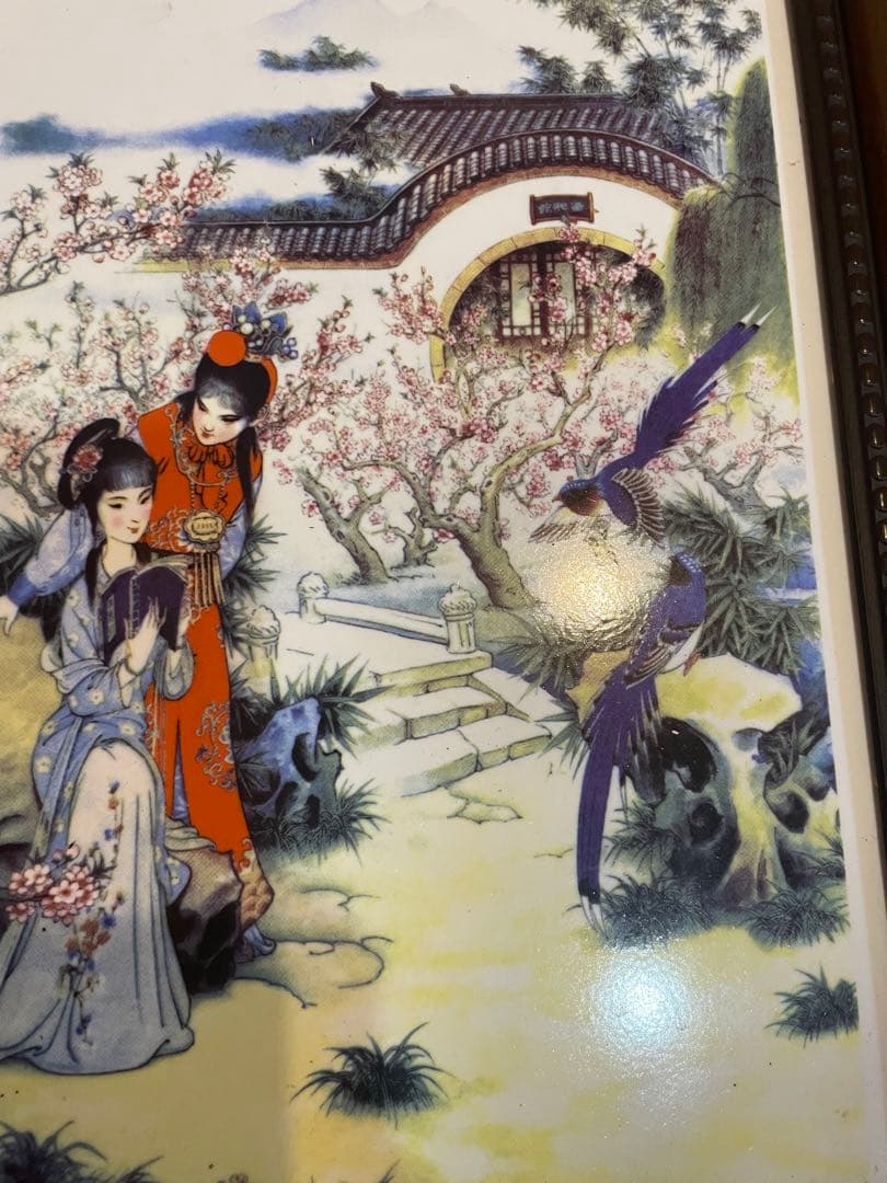希少 粉彩人物瓷板 中国 古美術〈紅楼夢》モチーフ ラジャ姫 シリーズ