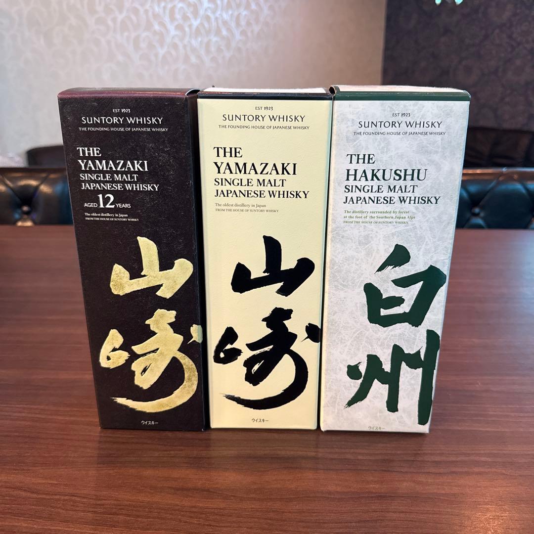 断捨離