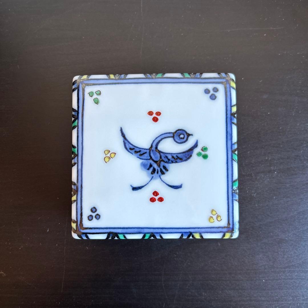 澤田痴陶人 赤絵鳥文陶箱　蓋つき小鉢　未使用品