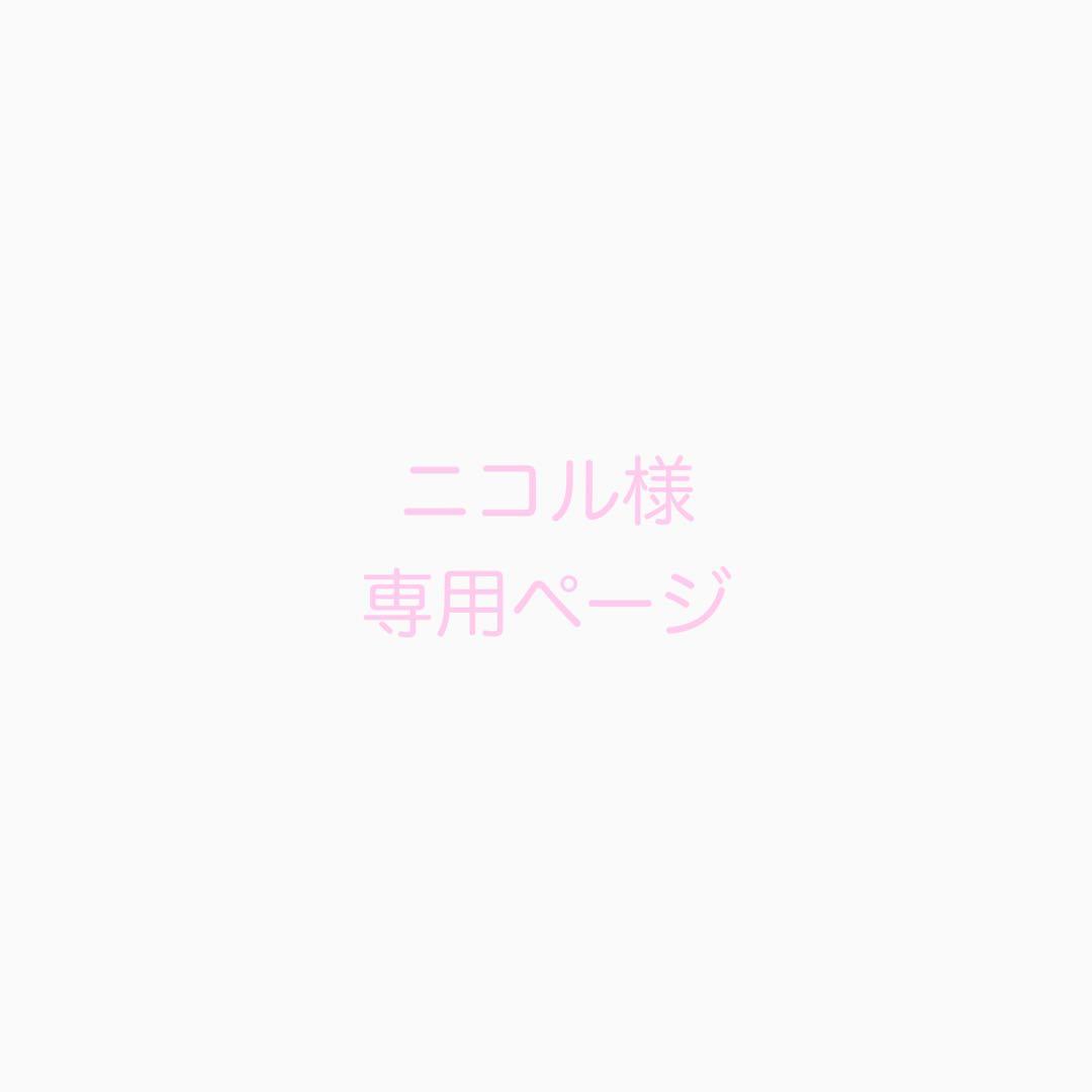 LAVA ヨギーニフード ヨギフ ミックスベリー 16袋