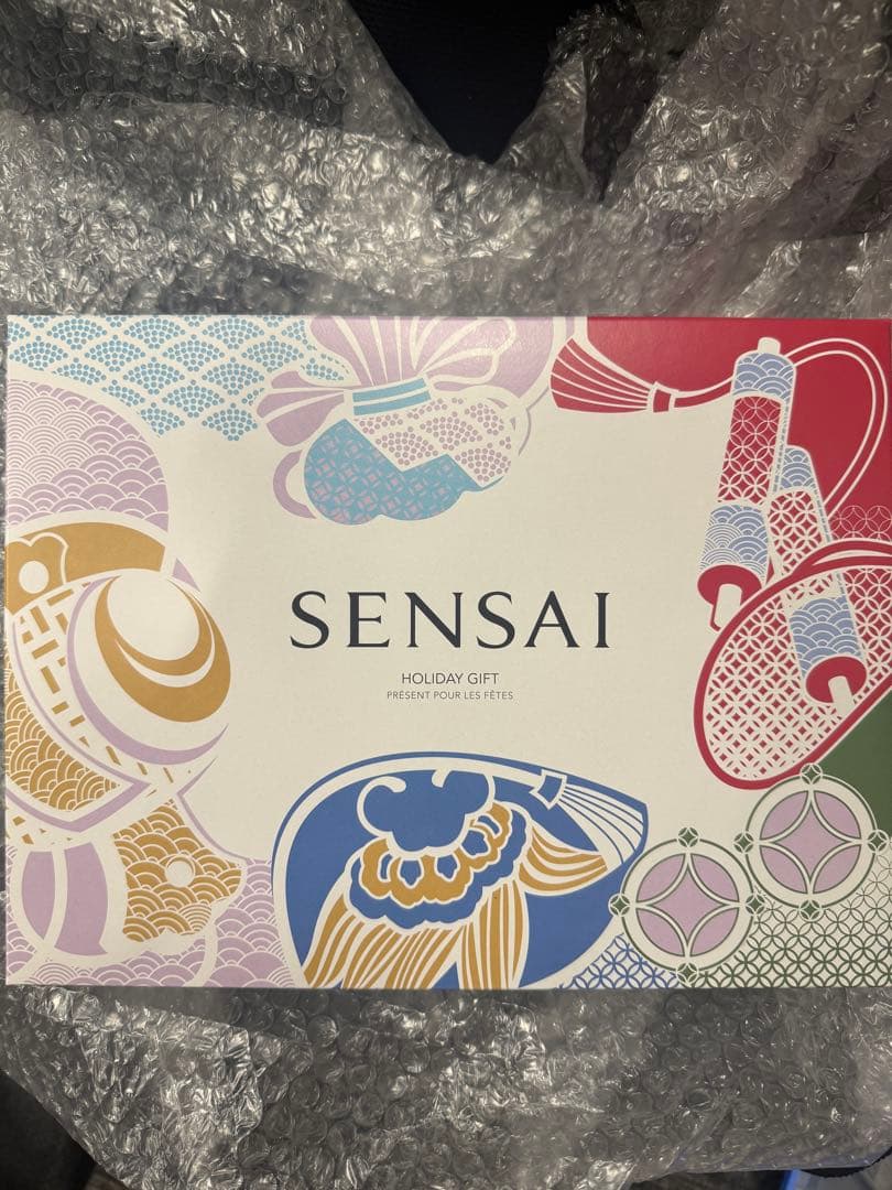 ひー