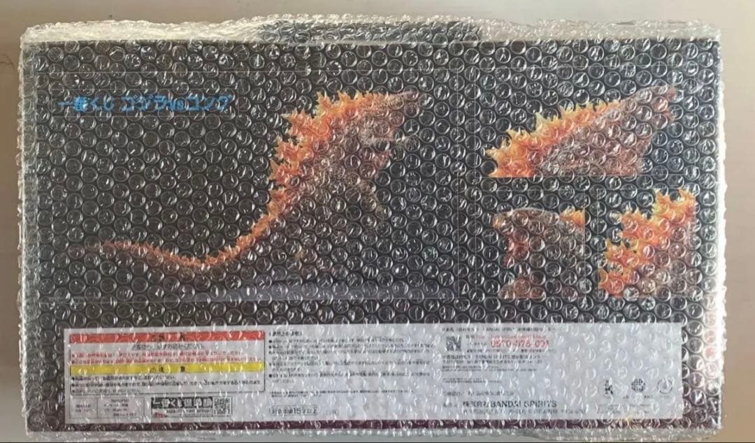 一番くじ　ゴジラ vs コング　ラストワン　A賞　フィギュアセット 1番くじ