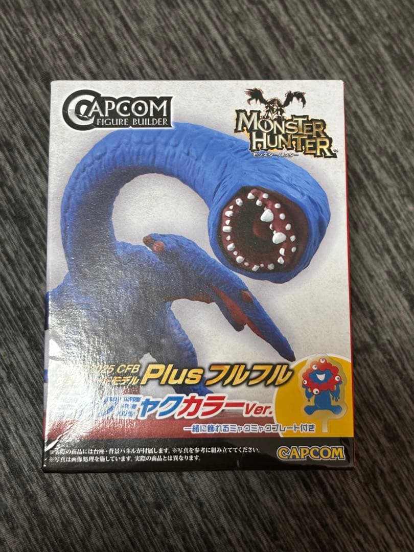 ミャクミャク×モンスターハンター　フィギュア