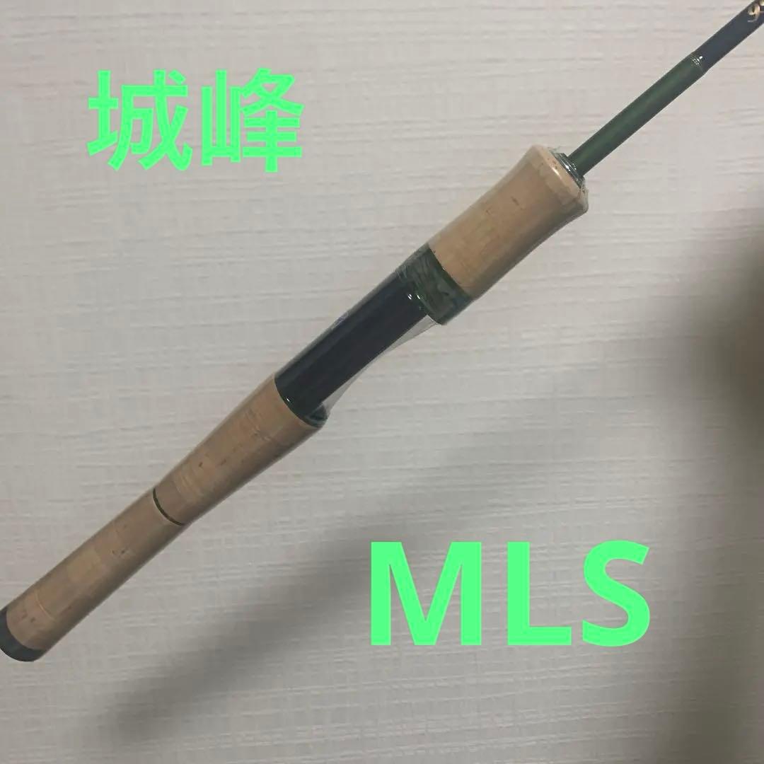 ロデオクラフト　ホワイトウルフ62MLS リミテッド城峰　大人のグリーン　超美品
