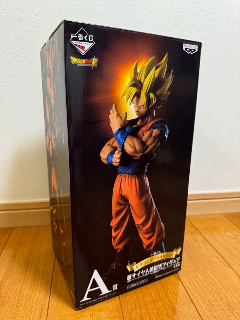 未開封美品　一番くじ　ドラゴンボールメモリーズ　A賞　超サイヤ人孫悟空フィギュア