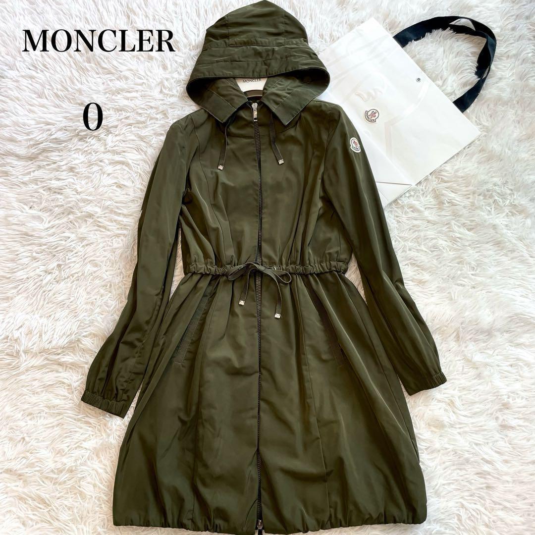 美品・鑑定済★モンクレール　TUILE モッズコート　レディース　カーキ　0